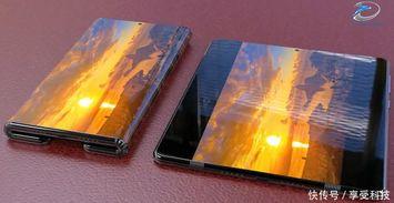 小米折叠手机最新爆料是真的吗,真假难辨，揭秘真实情况！”
